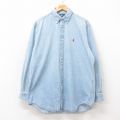 XL★古着 ラルフローレン 長袖 ブランド シャツ メンズ 90年代 90s ワンポイントロゴ コットン ボタンダウン 薄紺 デニム 26apr10