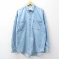 XL★古着 リーバイス Levis 長袖 ブランド シャツ メンズ 00年代 00s ロング丈 コットン 薄紺 デニム 26apr14