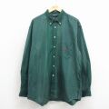 XL★古着 ノーティカ 長袖 ブランド シャツ メンズ 90年代 90s ワンポイントロゴ 大きいサイズ コットン ボタンダウン USA製 緑 ストライプ 26apr30