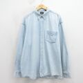 ギャップ 90s 長袖シャツ ネイビー XL | 古着