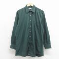 ピエールカルダン 90s 長袖シャツ グリーン L | 古着