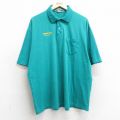 ジャージーズ 90s 半袖ポロシャツ ドレッサーランド グリーン XL | 古着