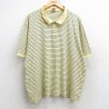 XL★古着 エルエルビーン LLBEAN 半袖 ブランド ポロ シャツ メンズ 00年代 00s 大きいサイズ コットン 黄他 イエロー ボーダー 【spe】 25aug25 中古 トップス