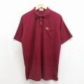 ラコステ 90s 半袖ポロシャツ ワンポイントロゴ バーガンディ XL | 古着