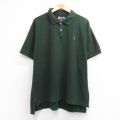 ラルフローレン 90s 半袖ポロシャツ ワンポイントロゴ グリーン メンズXL相当 | 古着