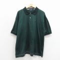 ノーティカ 90s 半袖ポロシャツ ワンポイントロゴ グリーン メンズXL相当 | 古着