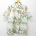 XL★古着 半袖 ハワイアン シャツ メンズ 90年代 90s ヤシの木 海 大きいサイズ 薄緑系 グリーン 25jun10 中古 アロハ トップス