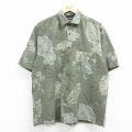 ノーティカ 90s 半袖シャツ 花 グリーン XL | 古着