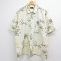 FADED GLORY 00s 半袖ハワイアンシャツ ヤシの木 イエロー XL | 古着