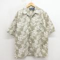 オーシャンパシフィック 00s 半袖ハワイアンシャツ 葉 グリーン L | 古着