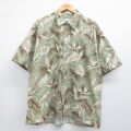 ピエールカルダン 90s 半袖シャツ 葉 カーキ XL | 古着
