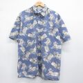 ピエールカルダン 90s 半袖シャツ ハイビスカス ネイビー XL | 古着