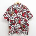 90s 半袖シャツ ハイビスカス レッド XL | 古着