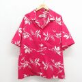 ヒロハッティ 80s 半袖ハワイアンシャツ 花 ピンク XL | 古着