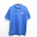 90s 半袖ポロシャツ FFA ブルー XL | 古着