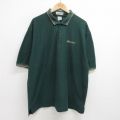 マンシングウェア 90s 半袖ポロシャツ ENTEX グリーン XL | 古着