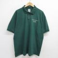 00s 半袖ポロシャツ ピーターパン グリーン XL | 古着