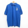 00s 半袖ポロシャツ ブルドッグ ブルー XL | 古着