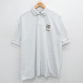 90s 半袖ポロシャツ 霜降り グレー XL | 古着