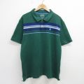 XL★古着 IZOD 半袖 ポロ シャツ メンズ ワンポイントロゴ 大きいサイズ 緑他 グリーン 24aug09 中古 トップス