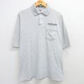 ジャージーズ 00s 半袖ポロシャツ KAIZEN グレー XL | 古着