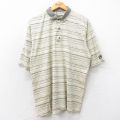 90s 半袖ポロシャツ ベージュ XL | 古着
