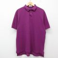 90s 半袖ポロシャツ 鹿の子 パープル XL | 古着