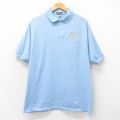 ジャージーズ 90s 半袖ポロシャツ CALICO SAMS ネイビー XL | 古着