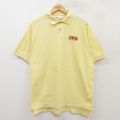 90s 半袖ポロシャツ SPRING イエロー XL | 古着