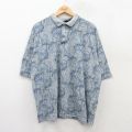 ピューリタン 00s 半袖ポロシャツ グレー XL | 古着