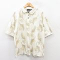 XL★古着 オーシャンパシフィック OP 半袖 ポロ シャツ メンズ 花 大きいサイズ コットン 白系他 ホワイト 25jun06 中古 トップス