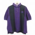 90s 半袖ポロシャツ パープルストライプ XL | 古着