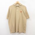 90s 半袖ポロシャツ VARSITY ベージュ XL | 古着