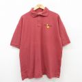 00s 半袖ポロシャツ MOUNTGAY RUM バーガンディ XL | 古着
