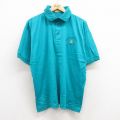 90s 半袖ポロシャツ ブルー XL | 古着