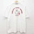 L★古着 スクリーンスターズ 半袖 ポロ シャツ メンズ 80年代 80s 男性 USA製 白 ホワイト 25jul23 中古 トップス