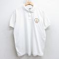 XL★古着 フルーツオブザルーム 半袖 ポロ シャツ メンズ 00年代 00s PRESBYTERIAN CHURCH 白 ホワイト 25jul31 中古 トップス