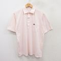 L★古着 半袖 ポロ シャツ メンズ 80年代 80s ワンポイントロゴ 薄ピンク 25aug01 中古 トップス