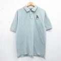 ルーニーテューンズ 90s 半袖ポロシャツ ダフィーダック グリーン XL | 古着