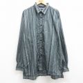グレーストライプ 長袖シャツ XL | 古着