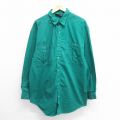 90s 長袖シャツ グリーン L | 古着