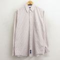 90s 長袖シャツ ホワイトストライプ L | 古着