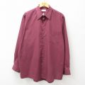 XL★古着 バンヒューセン 長袖 シャツ メンズ 00年代 00s 大きいサイズ 紫 パープル 24nov27 中古 トップス