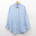 【20%OFF】XL★古着 JCペニー 長袖 シャツ メンズ 80年代 80s 大きいサイズ ロング丈 ボタンダウン 薄紺 ネイビー 25feb15 中古 トップス