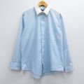 アロー 90s 長袖シャツ ネイビー XL | 古着