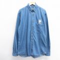 XL★古着 長袖 シャツ メンズ KIAMICHI コットン ボタンダウン 紺 ネイビー 25mar01 中古 トップス