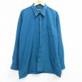 90s 長袖シャツ ブルー XL | 古着