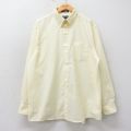 アロー 90s 長袖シャツ オックスフォード イエロー XL | 古着