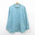 Pier Connection 00s 長袖シャツ ストライプ ライトブルー XL | 古着