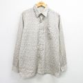 長袖シャツ ベージュ XL | 古着